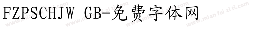 FZPSCHJW GB字体转换